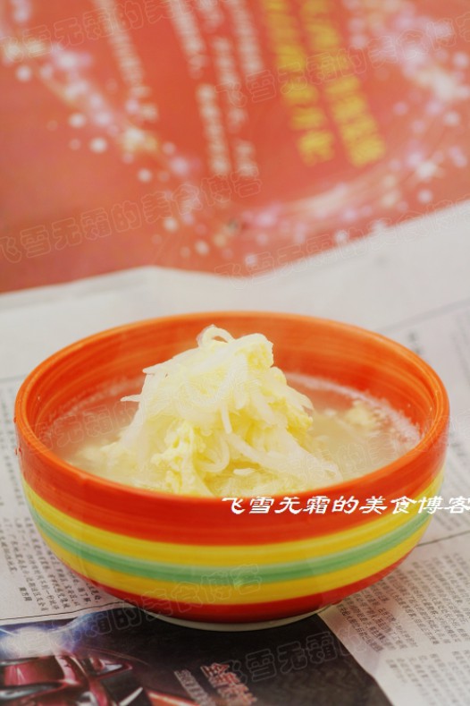 �ܲ�˿������������