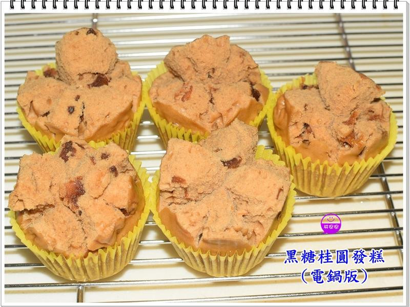 ���ǹ�Բ���������