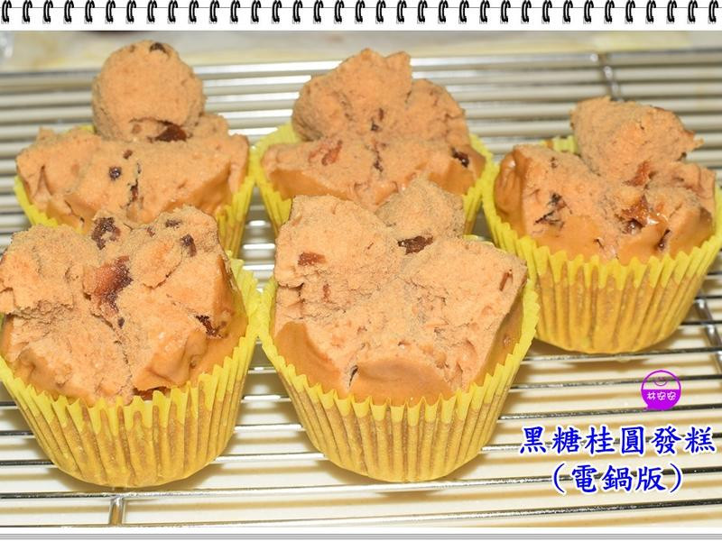 ���ǹ�Բ���������