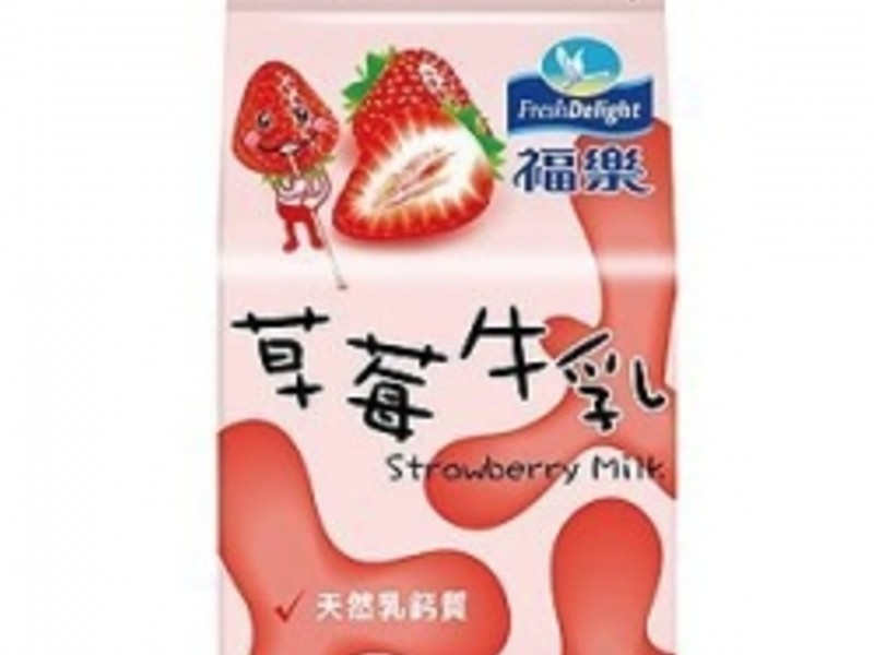 �����װ��ݮţ�̱�ɳ������