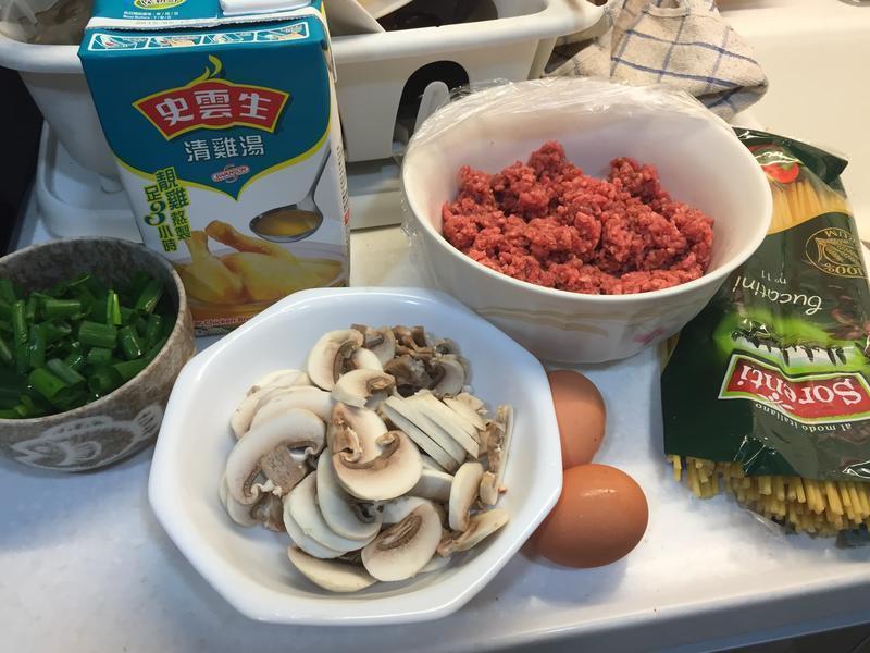 **��ʽ������ţ����~��֬�������