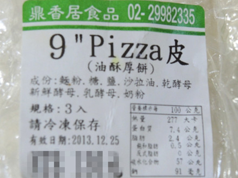 ��֭ɳ�����ȹ��������������