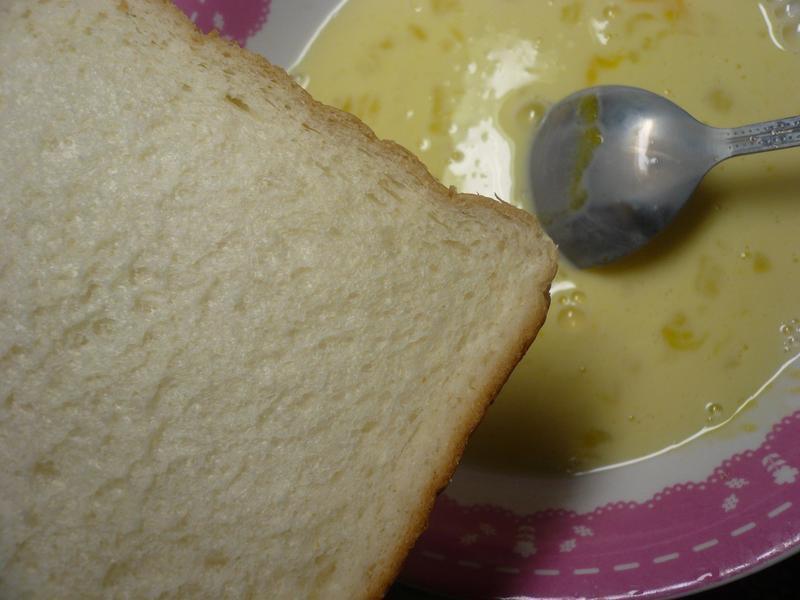 ��ζ��ƻ����˾��711�ͽ����ؼҵ�����