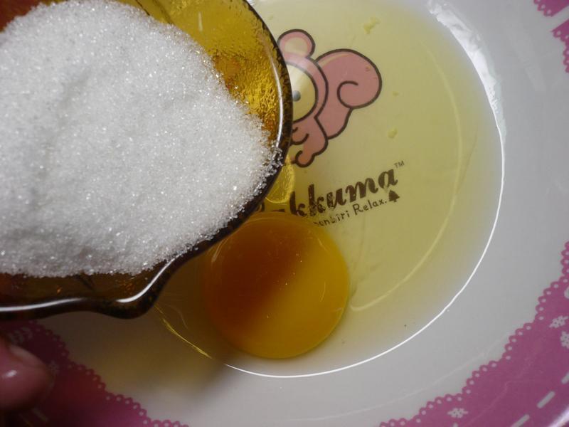 ��ζ��ƻ����˾��711�ͽ����ؼҵ�����