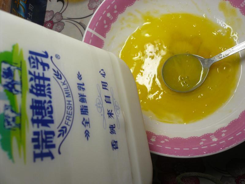 ��ζ��ƻ����˾��711�ͽ����ؼҵ�����