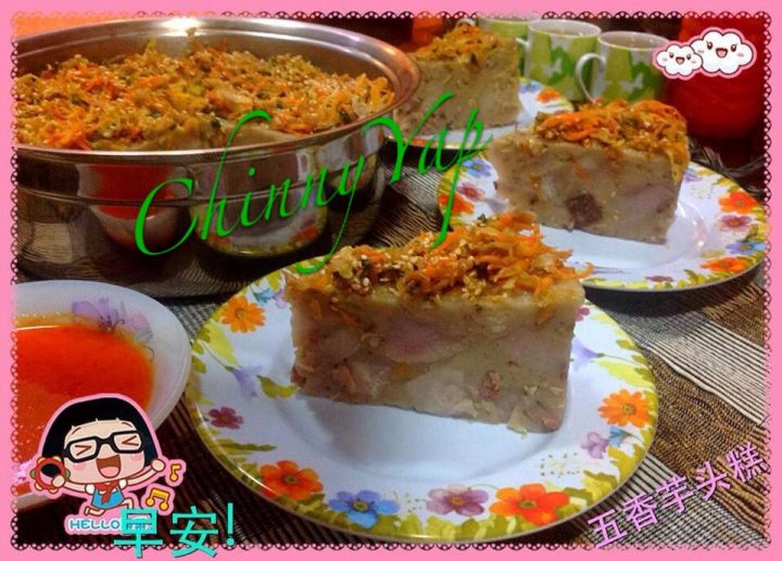 ��ζ������ͷ�������