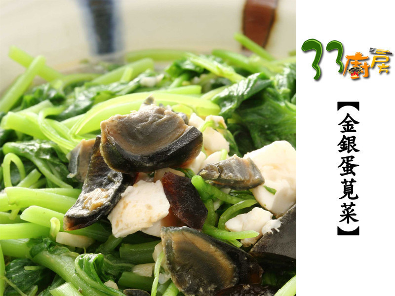 �������Ȳ˵�����