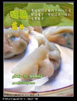 ��ɫ���ȵ�����