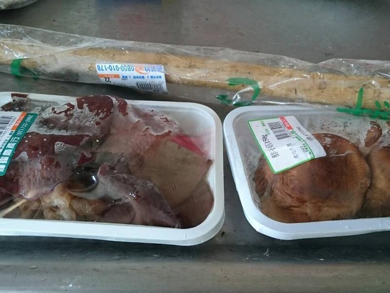 ��ţ���㹽������