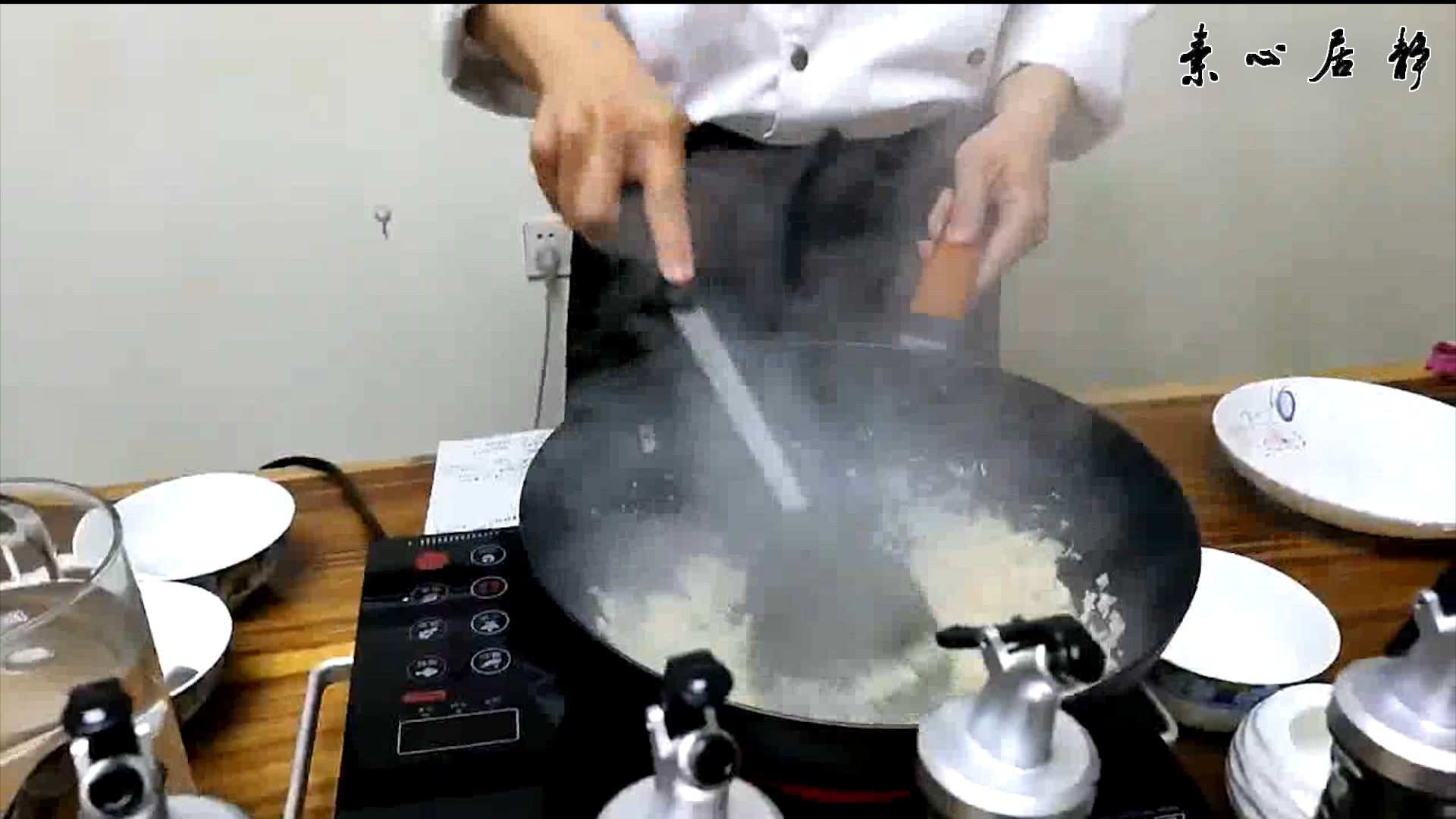 СС�Ļƽ����﾿�����������ġ���������-ׯ��ɽ������