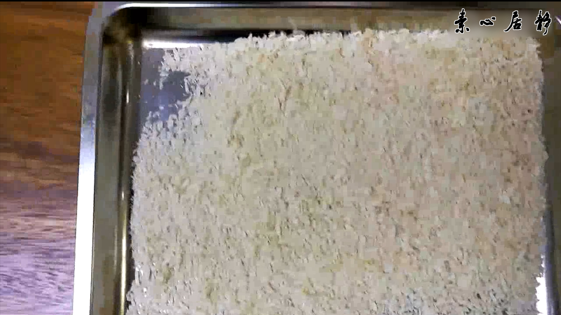 СС�Ļƽ����﾿�����������ġ���������-ׯ��ɽ������