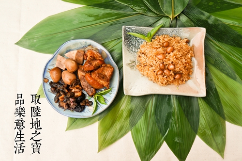 ��ҶƮ��-�չ������յ�����