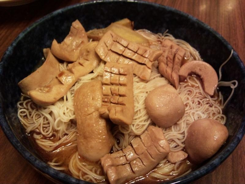 麻油腰花面线的做法