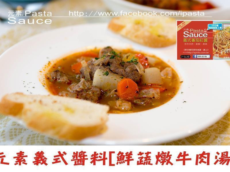 ��ʽ������ţ����������