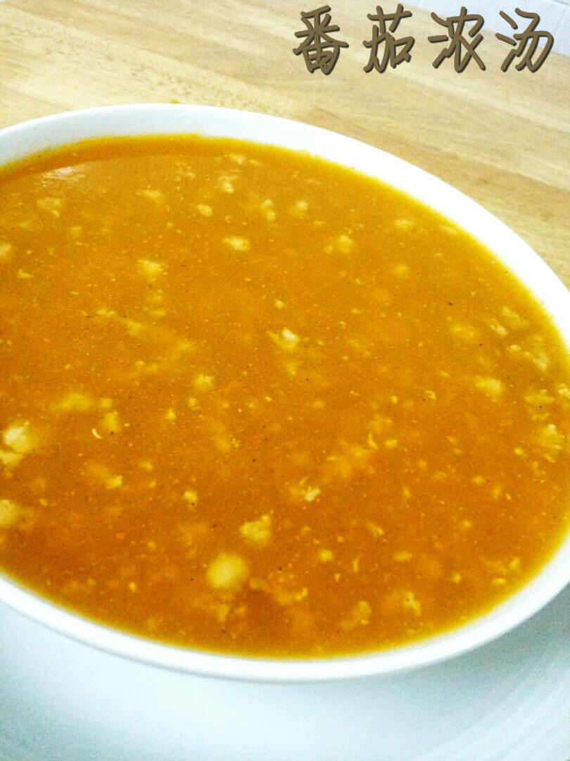 ����Ũ��������