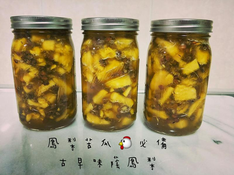 古早味荫凤梨的做法