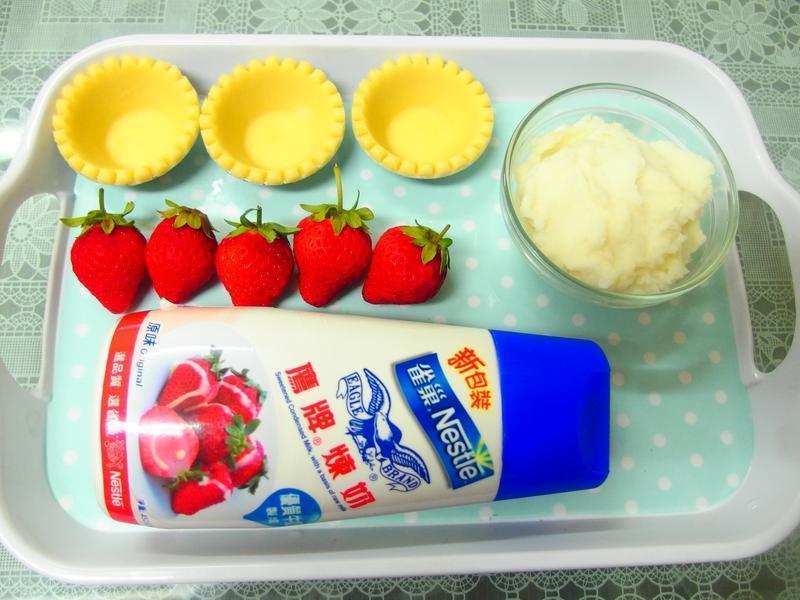 ɽҩ��ݮ��������