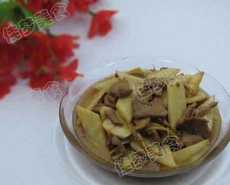 ��������-----ɽҩ����Ƭ������