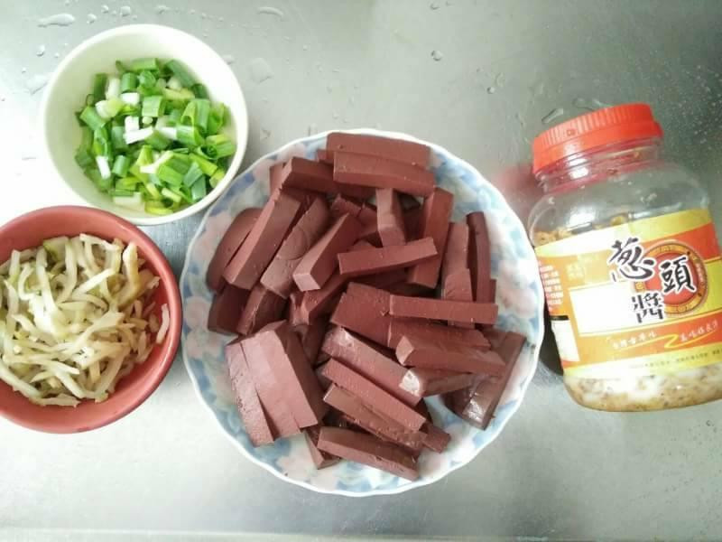 ե�˳���Ѫ������