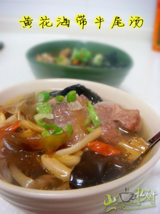 �ƻ�����ţβ��������