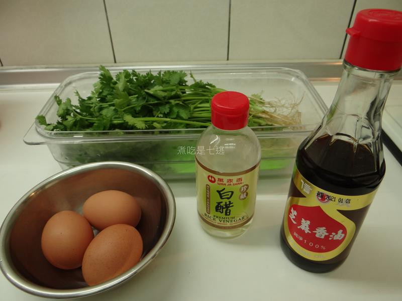 ������˵�Ƥ������