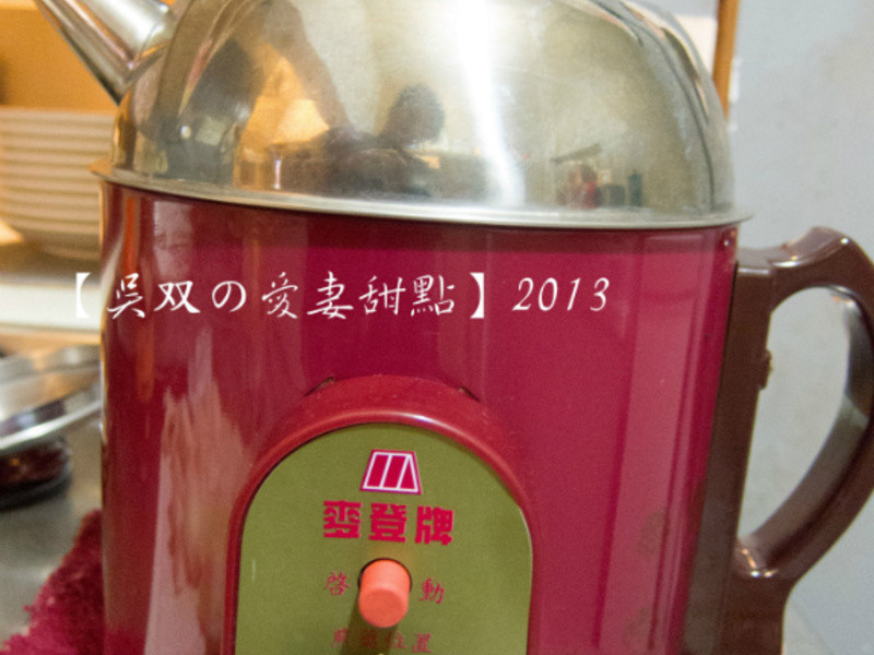 ����˫�ΰ�����㡿��������ķ�����ˮ�������