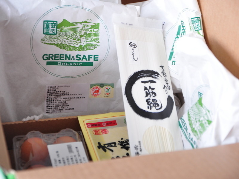 �����ܵ����ҵĵ�һ�׺úóԳ�ʳ���汾��������