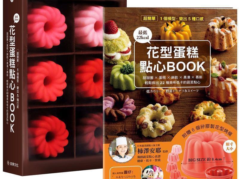 �����͵������BOOK�����ӻ��͵��������