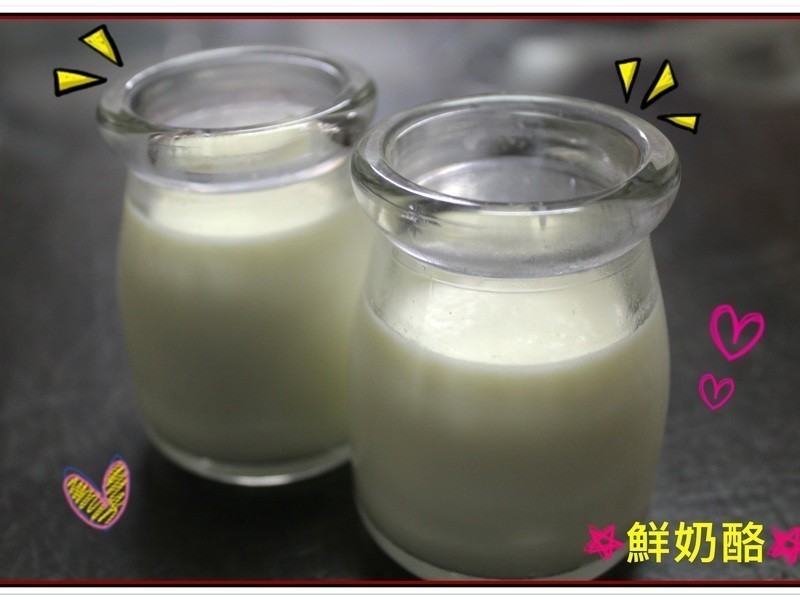 ?小点心时间-鲜奶酪?的做法