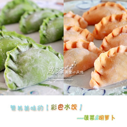 ��ɫ���ӵ�����