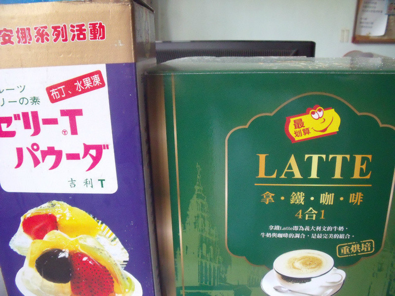 ���ȶ�������