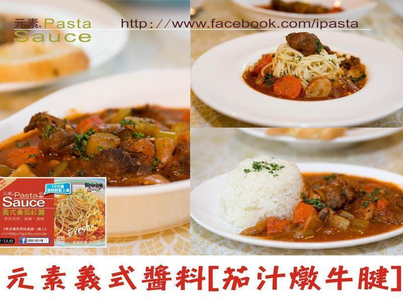 Ԫ����ʽ���������� [��֭��ţ��]������