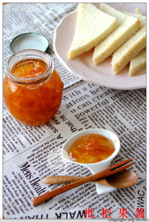 ��Ө��͸�Ĵ���Ȼ���������������˹���������