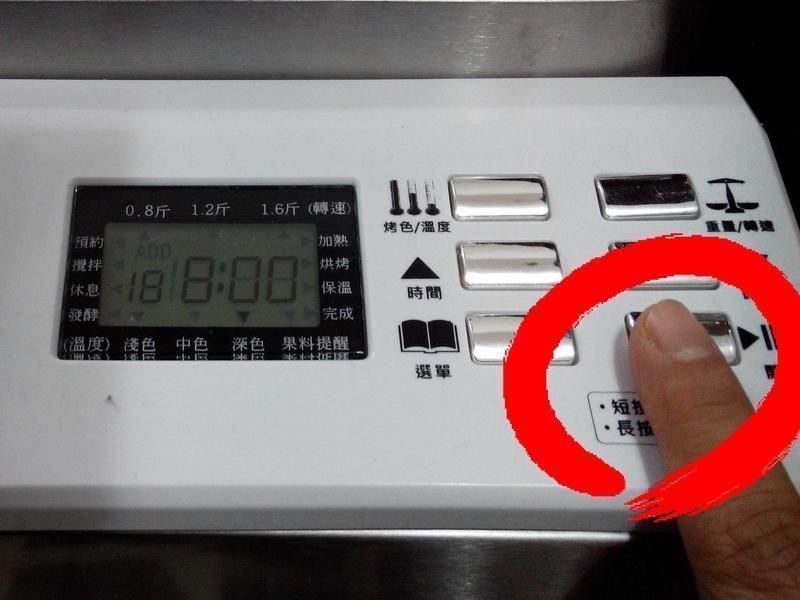 �������Ÿ�-�ѥ�ι���ͥ���������������