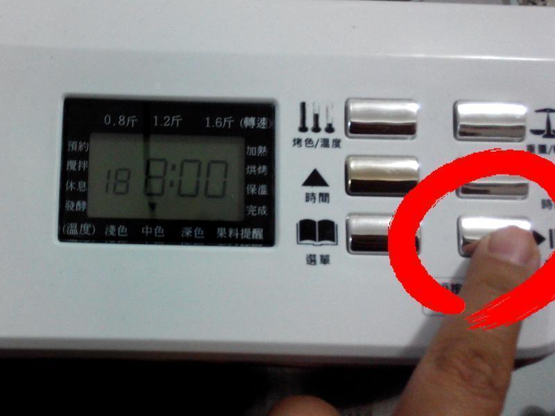 �������Ÿ�-�ѥ�ι���ͥ���������������