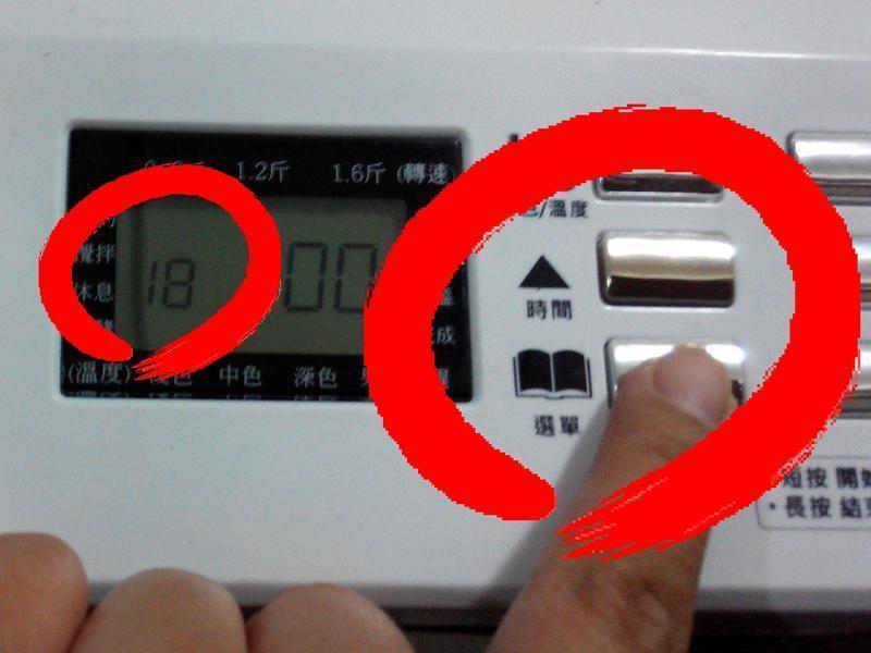 �������Ÿ�-�ѥ�ι���ͥ���������������