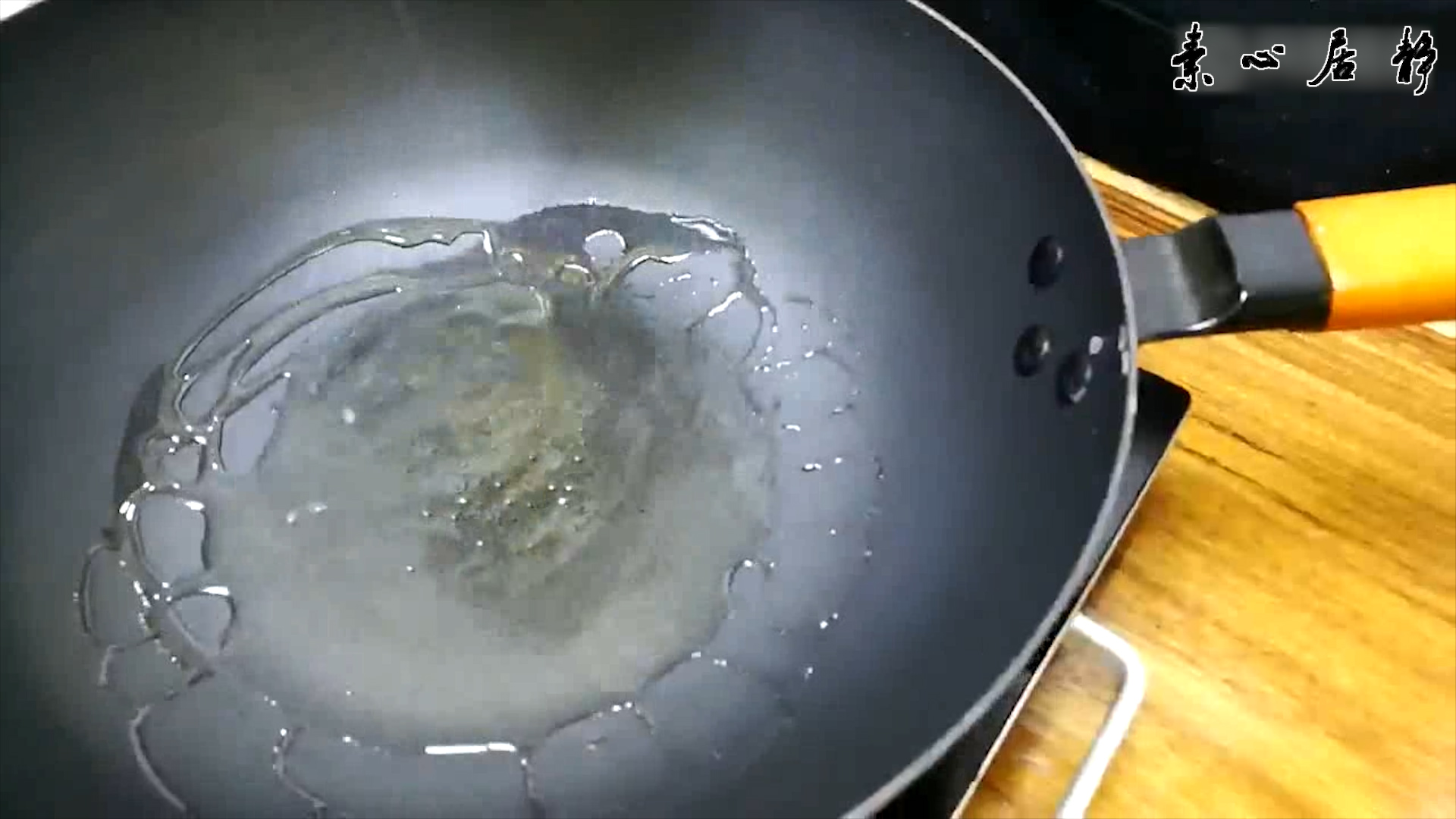 ����һ�̲�������±ζ�����-ׯ��ɽ������