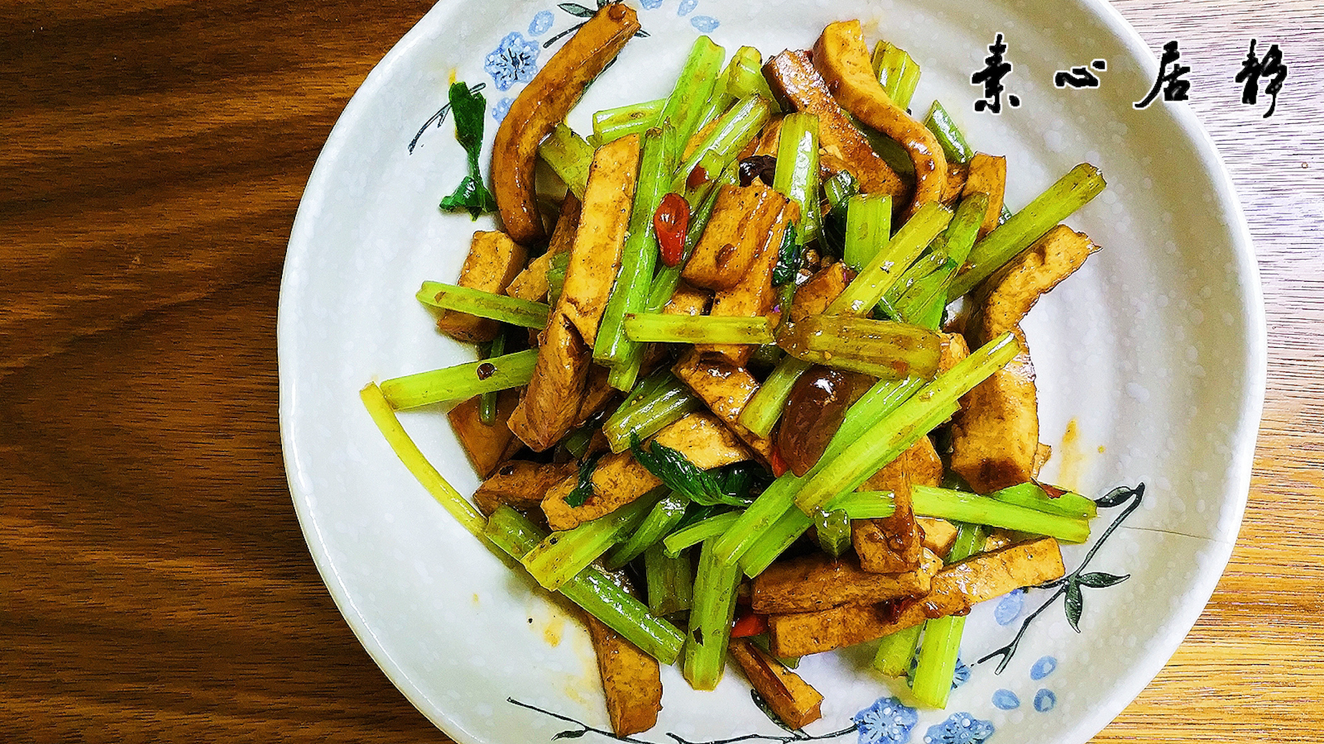 ����һ�̲�������±ζ�����-ׯ��ɽ������