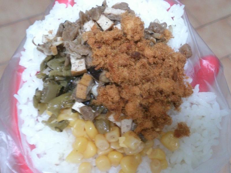 ����̨ʽ���ŵ�����