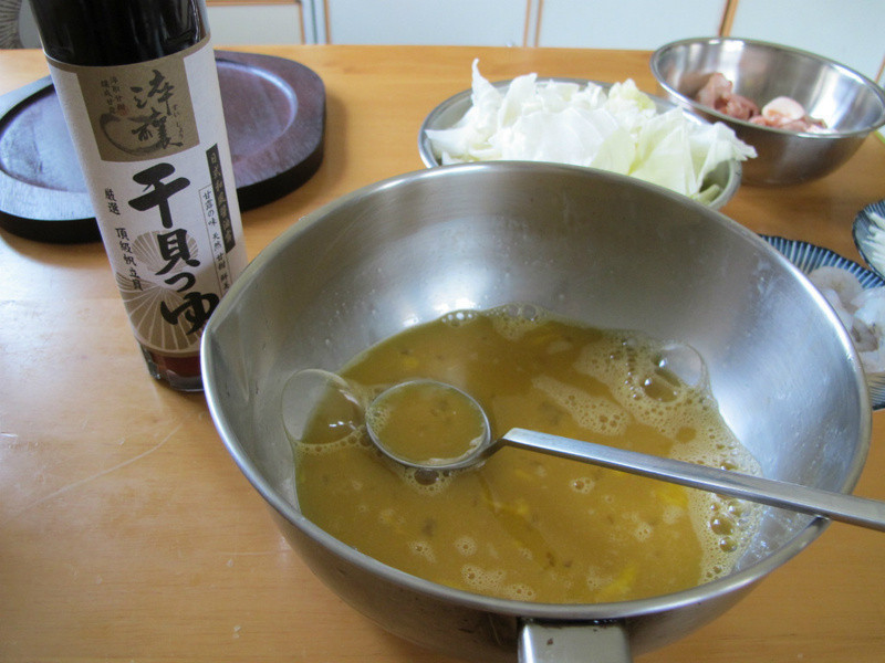 �ͷ纣�������յ�����