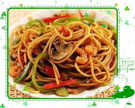 ��ʽ���ʳ��������