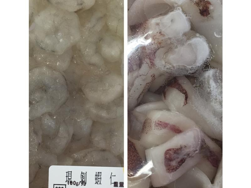 ��ζ��͸�������