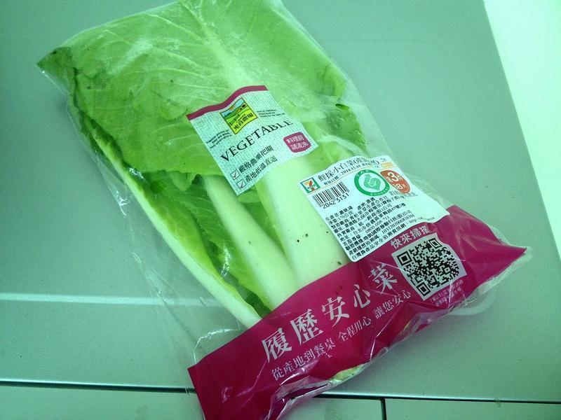 �ݲ˹�ѽ! ���~ С��ʳ�ûؼ��������