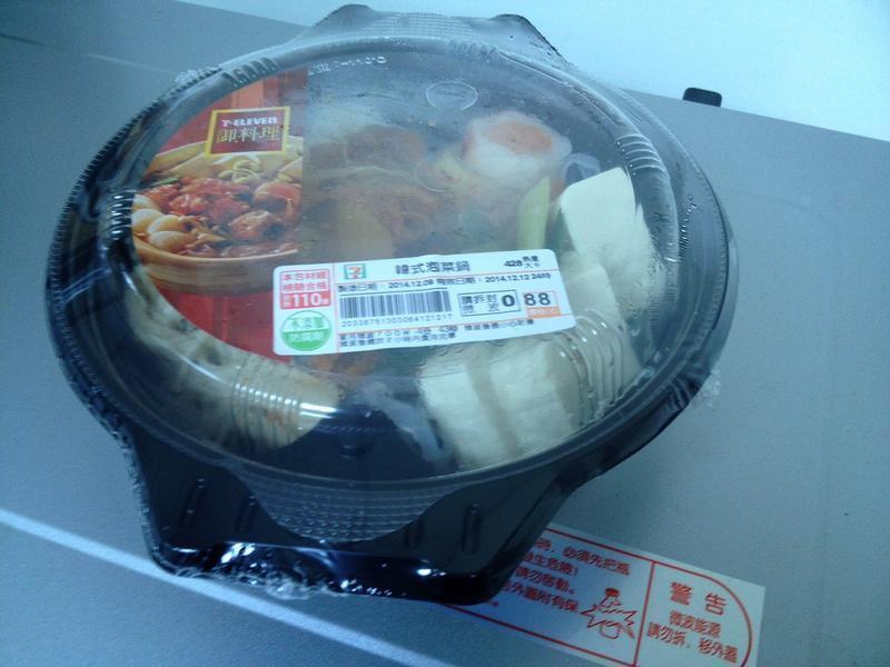 �ݲ˹�ѽ! ���~ С��ʳ�ûؼ��������