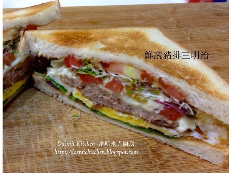 鲜蔬猪排三明治的做法