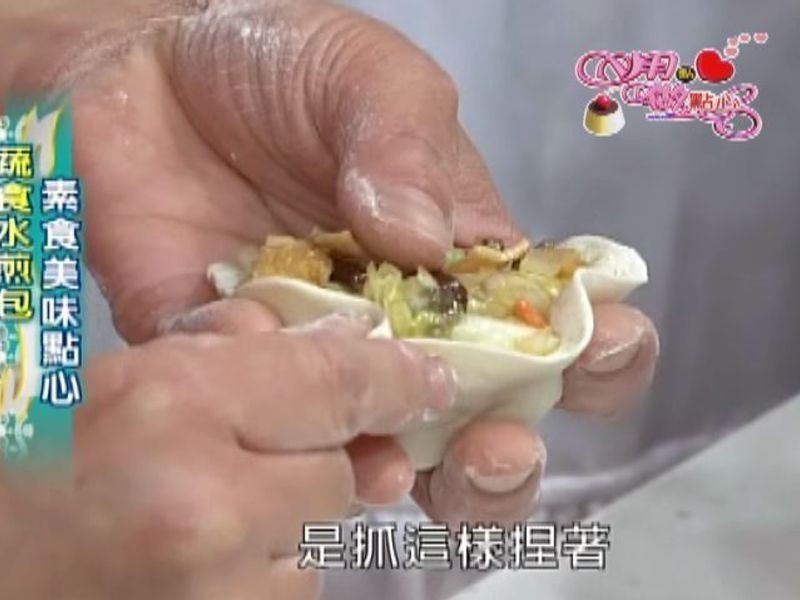 ��ʳˮ���������