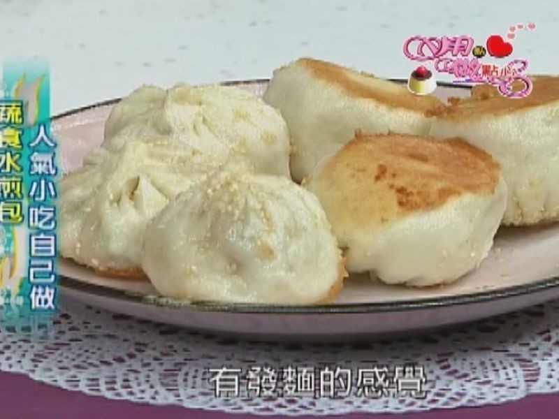 ��ʳˮ���������