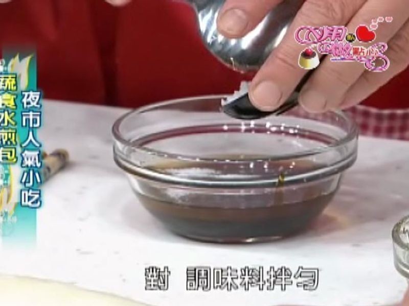 ��ʳˮ���������