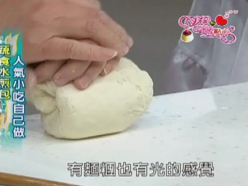 ��ʳˮ���������