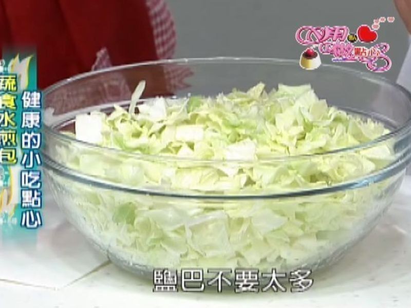 ��ʳˮ���������